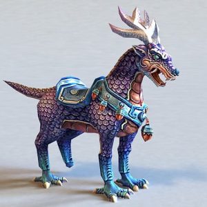Chinese New Year Trivia Quiz Qilin