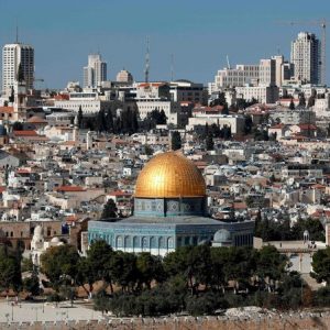 Prove to Be a Trivia Genius by Answering These 20 Random Questions Jerusalem