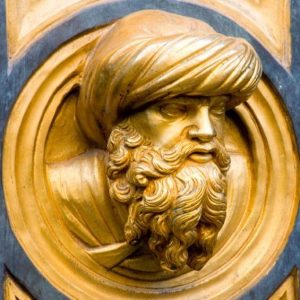 Prove to Be a Trivia Genius by Answering These 20 Random Questions Ghiberti
