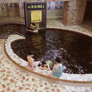 Plan Perfect Spa Day To Know First Letter Of Your True … Quiz Coffee
