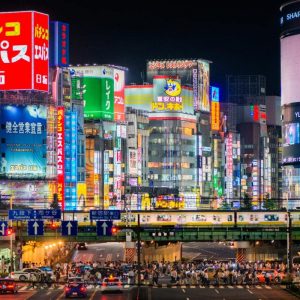 Landmarks Quiz Japan