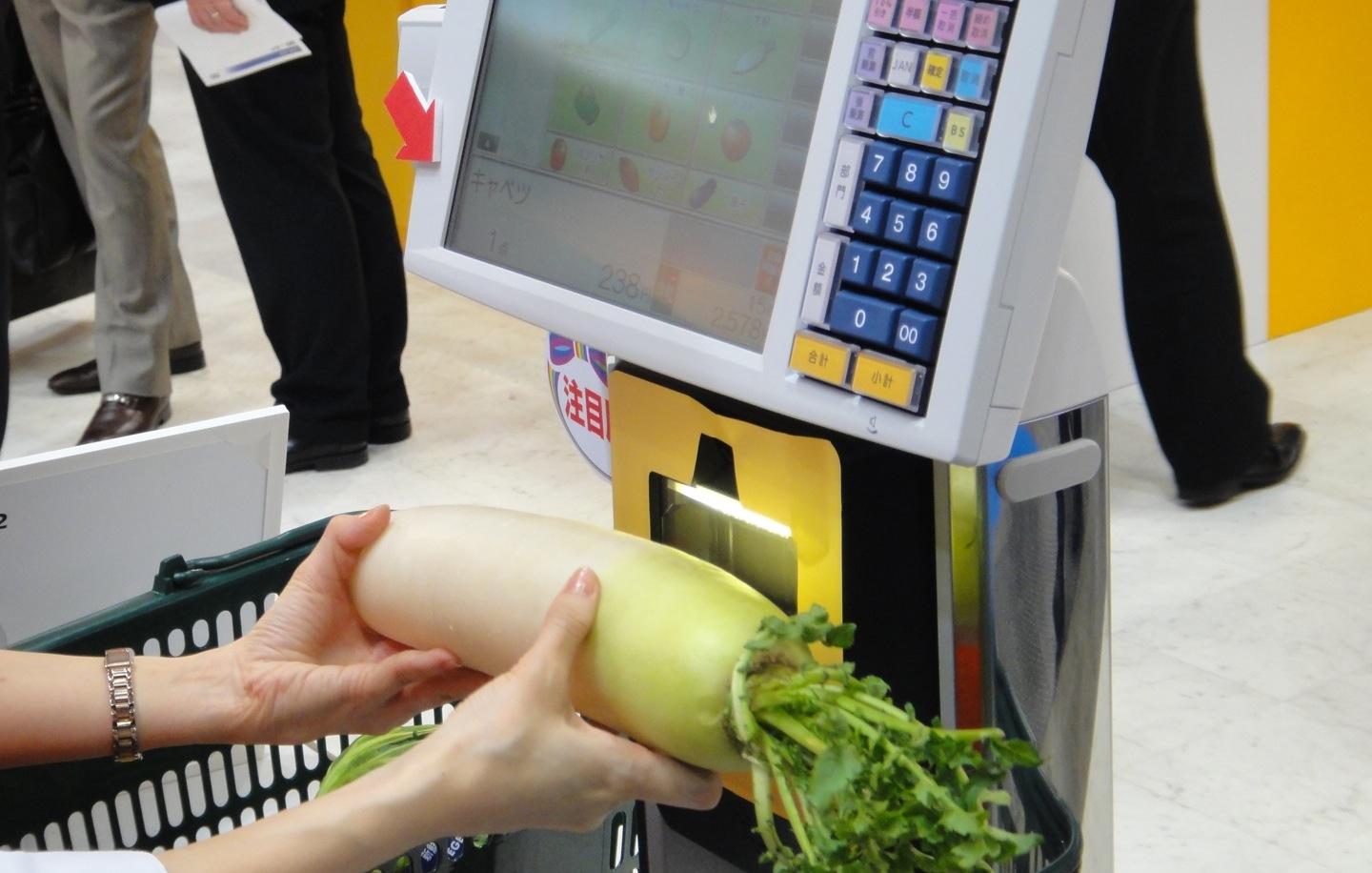 scanning barcode in supermarket