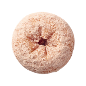 🍩 Order Some Doughnuts from Krispy Kreme and We’ll Guess the First Letter of Your Name Powdered Cinnamon Cake