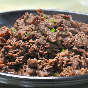 New Year's Food Quiz Bulgogi