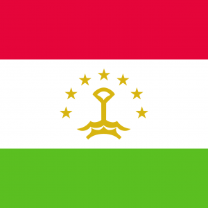 If You Score Higher Than 15 On This Quiz, You're Walking Encyclopedia Tajikistan