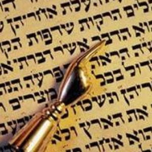 Do You Have the Smarts to Pass This General Knowledge Test? Hebrew