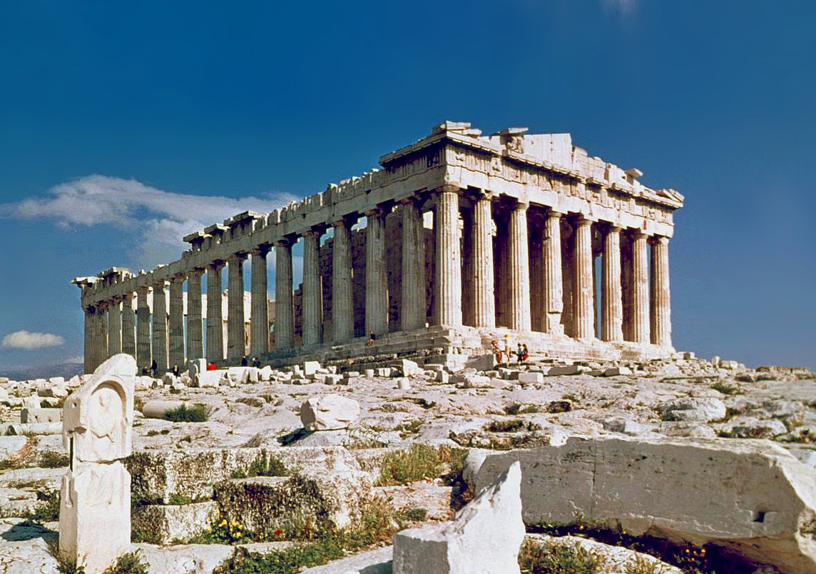 How Close to 20/20 Can You Get on This General Knowledge Test? Parthenon, Athens, Greece