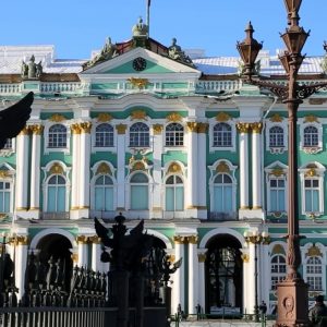 W In Geography Quiz Winter Palace, Russia