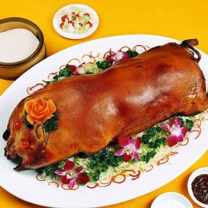 🥡 Order Some Chinese Food and We’ll Reveal What Your Fortune Cookie Says 🥠 Roasted suckling pig