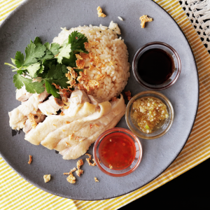 🥡 Order Some Chinese Food and We’ll Reveal What Your Fortune Cookie Says 🥠 Hainanese chicken rice