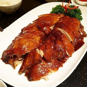 🥡 Order Some Chinese Food and We’ll Reveal What Your Fortune Cookie Says 🥠 Peking roasted duck