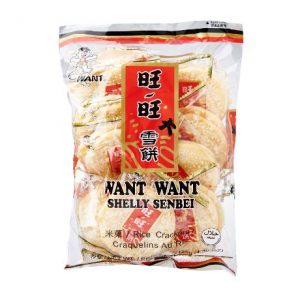 Can I Guess Age By Snacks You'd Eat In Different Countr… Quiz Big Shelly Rice Crackers