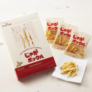 Can I Guess Age By Snacks You'd Eat In Different Countr… Quiz Jaga Pokkuru