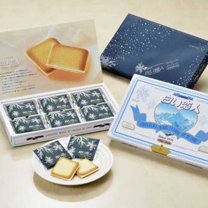 Can I Guess Age By Snacks You'd Eat In Different Countr… Quiz Shiroi Koibito