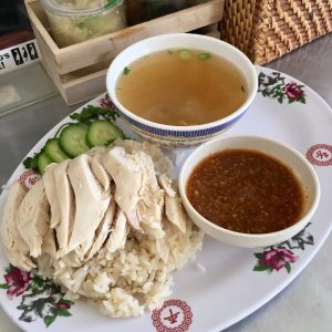 Can We Guess Your Age and Dream Job Based on What Thai Food You Order? Chicken rice