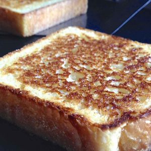Wanna Know What Your Best Quality Is? Eat Bread To Know Quiz Texas toast