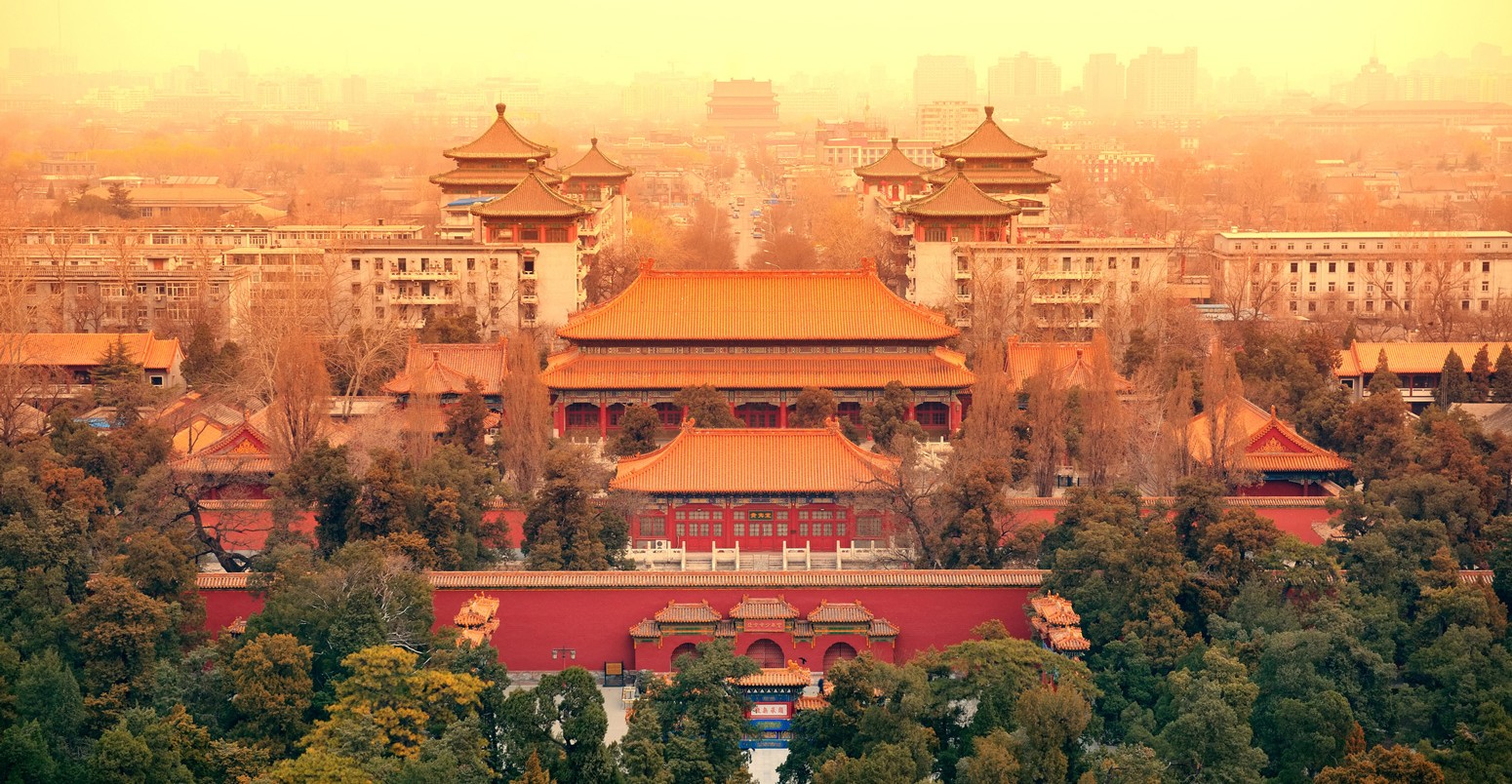 Can You Correctly Answer 20 Random Questions? Quiz China