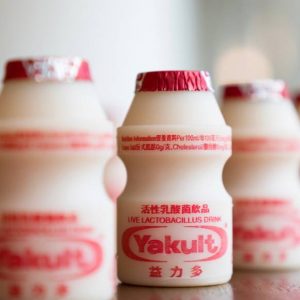 Yes, We Know When You’re Getting 💍 Married Based on Your 🥘 International Food Choices Yakult