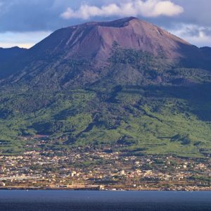 Can You Answer Common Sense Questions That Everyone Sho… Quiz Mt. Vesuvius