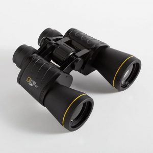 Can You Answer Common Sense Questions That Everyone Sho… Quiz Binoculars
