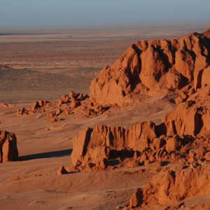 How Good Is Your Geography Knowledge? Gobi Desert