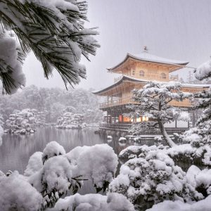 Natural Landmarks Quiz Japan