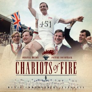 Movie Marathon Quiz Chariots of Fire