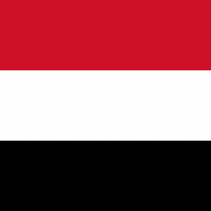 1990s Trivia Quiz Yemen