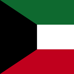 1990s Trivia Quiz Kuwait