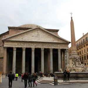 Which Roman God Are You? Pantheon