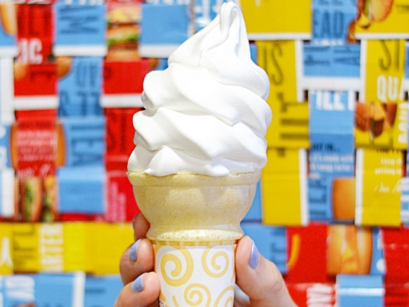 🍟 Pick Some McDonald’s Foods and We’ll Guess Your Age and Height mcdonalds ice cream