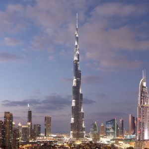 1940s Trivia Burj Khalifa