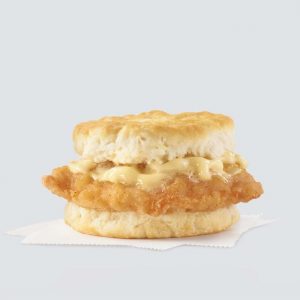 🍔 Order a Mega Meal at Wendy’s and We’ll Guess If You’re an Introvert or Extrovert Honey Butter Chicken Biscuit