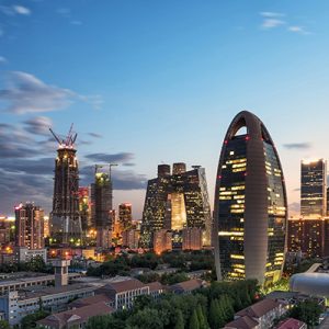 1930s Trivia Beijing