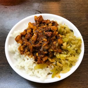 We Know Your Lucky Number By Your Chinese Food Order Quiz Minced pork rice