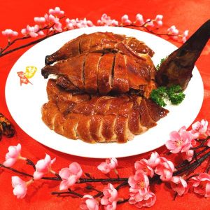 We Know Your Lucky Number By Your Chinese Food Order Quiz Roast duck
