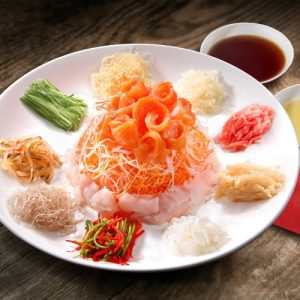 We Know Your Lucky Number By Your Chinese Food Order Quiz Yusheng