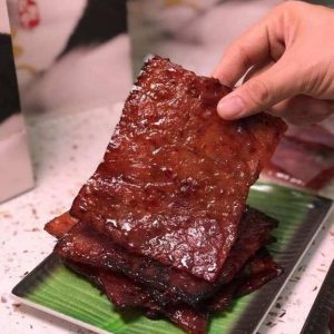 We Know Your Lucky Number By Your Chinese Food Order Quiz Bakkwa