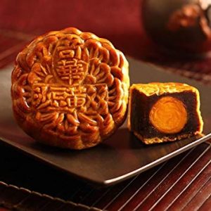 🍰 Don’t Freak Out, But We Can Guess Your Eye Color Based on the Desserts You Eat Chinese mooncake