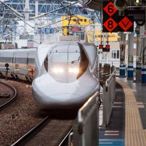 S Trivia Quiz Shinkansen
