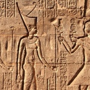 Ancient Egypt Quiz ⏳: Can You Pass This Historic Test? 