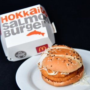 🍔 Order McDonald’s to Find Out Which Disney Villain You Really Are Salmon Burger