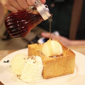 What Dessert Are You? Shibuya honey toast