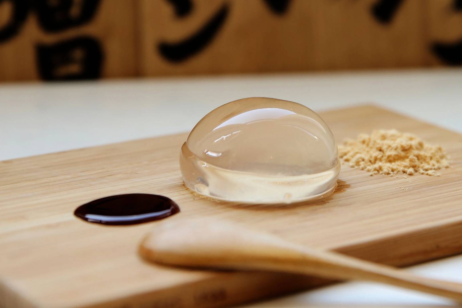 🍮 Don’t Call Yourself a Dessert Expert If You Haven’t Tried 17/33 of These Foods from Around the World Raindrop Cake