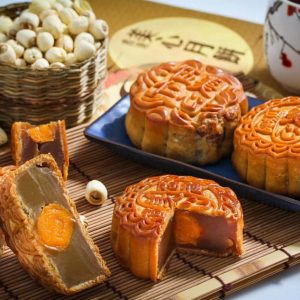 Eat Exotic Dessert Feast To Know Which Aroma Matches Yo… Quiz Mooncakes
