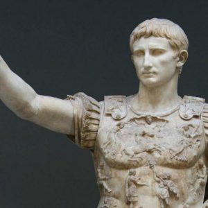 If You Can Get 11/15 on This Ancient Rome Quiz Then You’re Super Smart Augustus