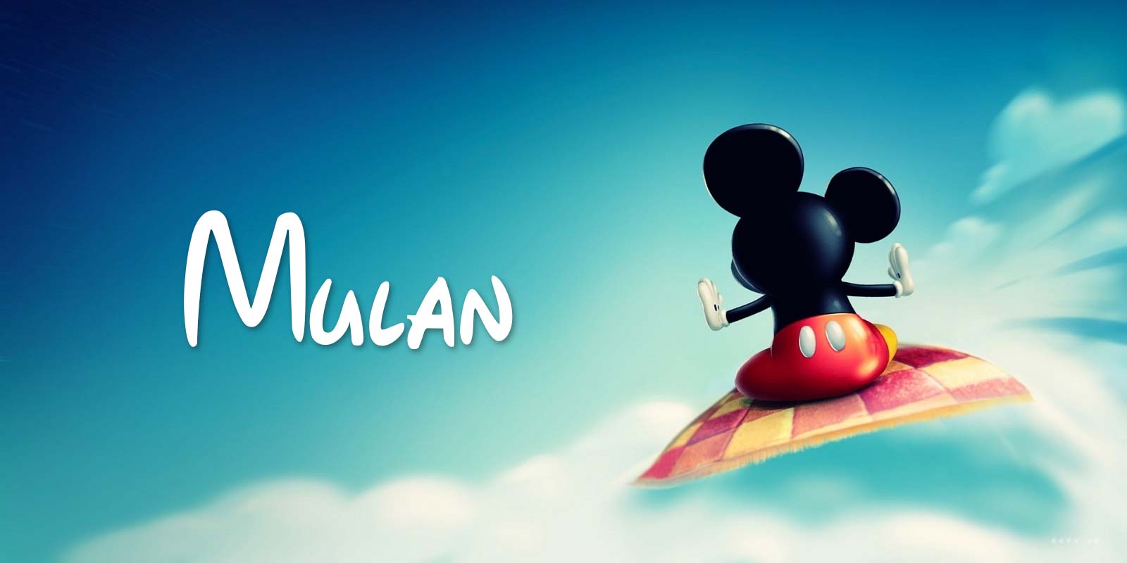 We Bet You Can’t Identify More Than 23/30 of These Disney Characters Mulan
