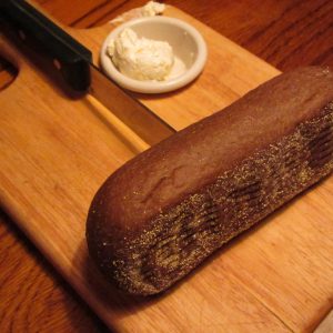 Wanna Know What Your Best Quality Is? Eat Bread To Know Quiz Outback Steakhouse Bread