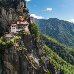 How Good Is Your Geography Knowledge? Bhutan