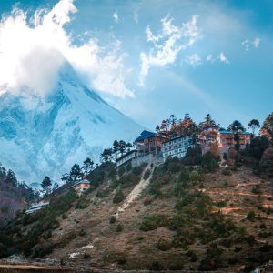 Famous Castles Quiz Nepal